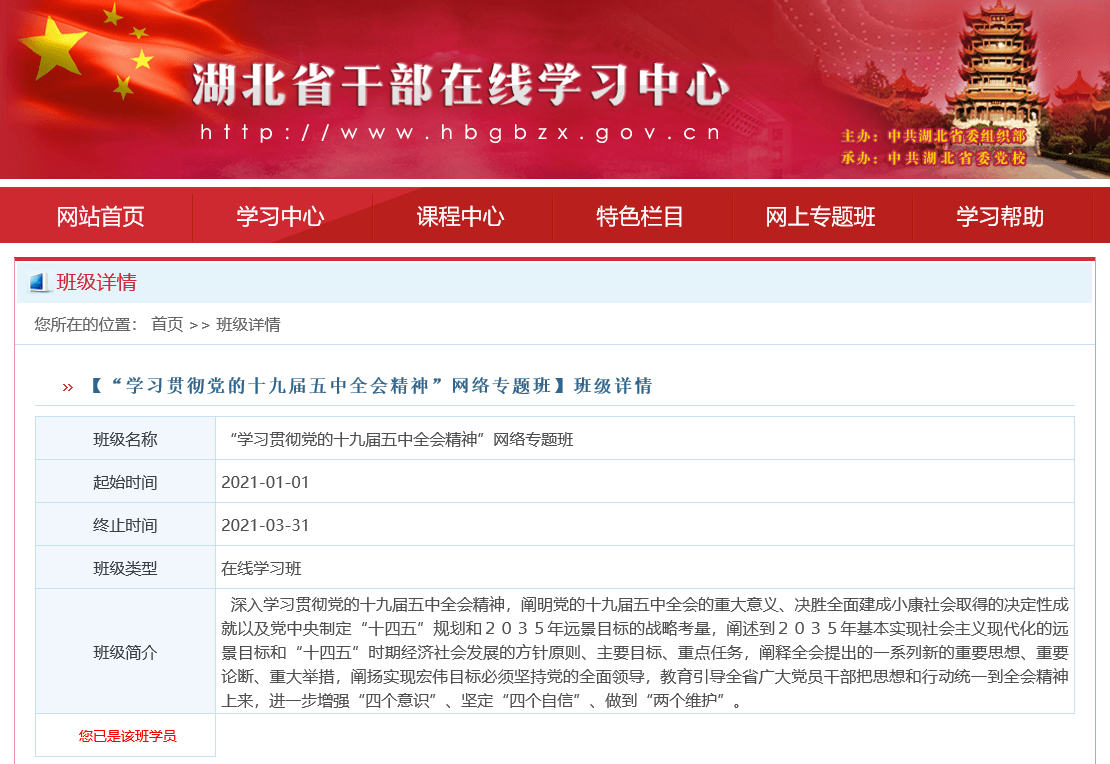 1616075234874694.png 1.png