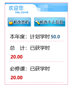 1616075249189430.png 3.png